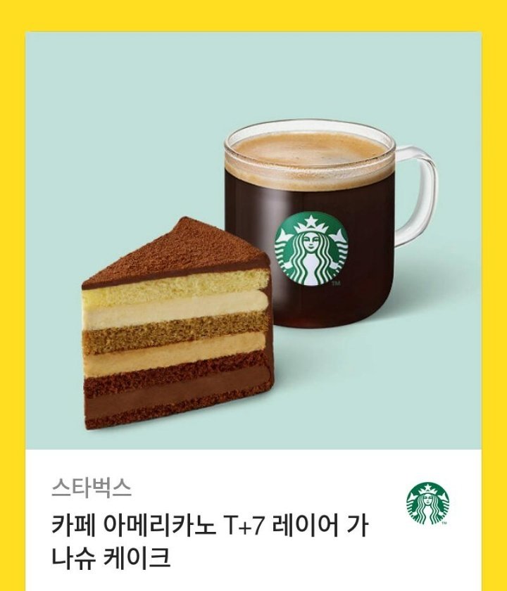 chico_9yard_st's tweet photo. RT💗) 연재했던 작품이 단행본으로 리디에 출간되었습니다! 일주일간 포인트백 프로모션도 진행중이므로 관심 가져주시면 감사하겠습니다☺ RT 한 분/인용으로 1권이라도 구매인증 해주신 한 분을 추첨해 소소하게 커피 드시라고 깊콘 보내드립니다! 추첨은 4/12에! https://t.co/myu3nOQ2QK https://t.co/6MpkOAhXFp