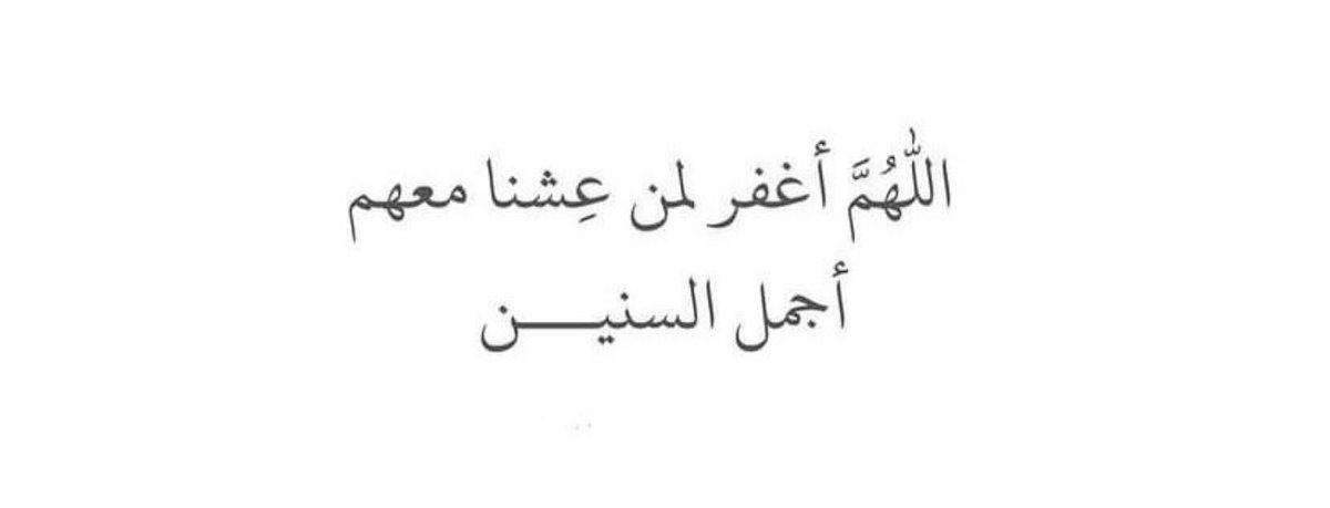 ghedzi's tweet photo. https://t.co/IYfLu923sT