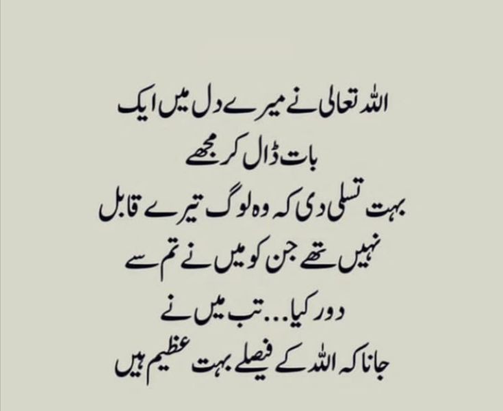 ❤️ اسلام علیکم - جمعہ مبارک ❤️

اللہ آپ سب کو بہترین صحت سے نوازے - آمین

#صباح_الخير 
#X_promo