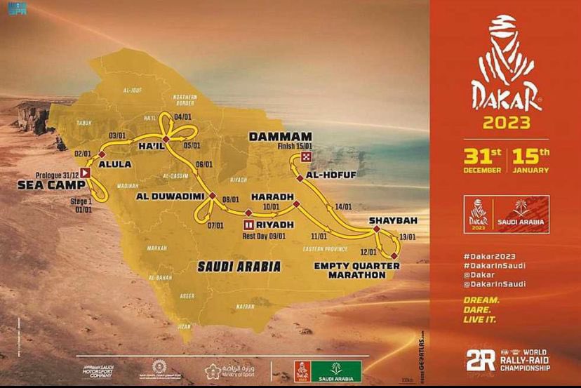 Jeser_Media's tweet photo. أستضافة الأحداث الرياضية العالمية في مختلف الألعاب الفردية والجماعية https://t.co/uRdu46IkgO