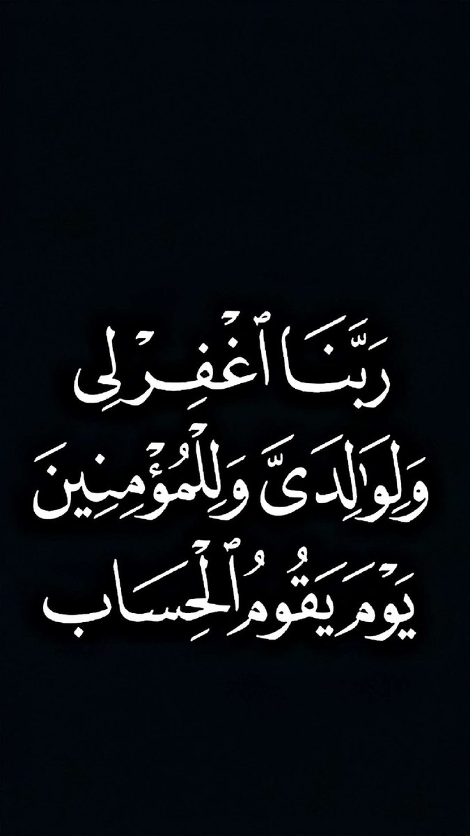 Khaled457_'s tweet photo. https://t.co/v6bVPihcpk