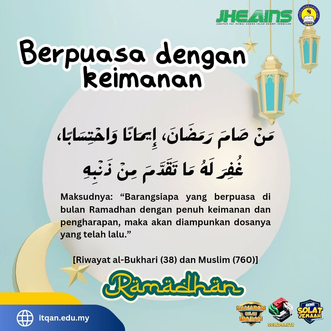jheainsofficial's tweet photo. Berbaki beberapa hari lagi ramadan akan meninggalkan kita semua, jom kita perbanyakkan amal di bulan Ramadan ini.

#RamadanKareem https://t.co/edn4MZWcnt