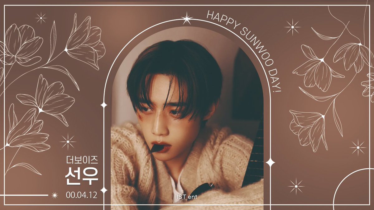 🎂HAPPY BIRTHDAY🎂
240412 #더보이즈 #선우 생일을 축하해요🎉

아이돌 생일, 100일 단위 기념일, 데뷔일에
최애돌 하트 투표 55,555,555표 달성하면

🧚기부요정 등극
🎁아이돌 이름으로 밀알복지재단에 50만 원을 기부해요!

#HappySUNWOOday

❤️하트 투표하러 가기
bit.ly/42ewz1L