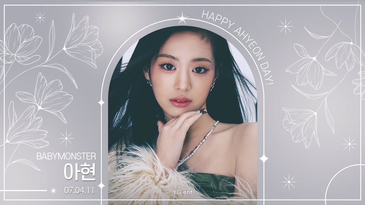 🎂HAPPY BIRTHDAY🎂
240411 #베이비몬스터 #아현 생일을 축하해요🎉

아이돌 생일, 100일 단위 기념일, 데뷔일에
최애돌 하트 투표 55,555,555표 달성하면

🧚기부요정 등극
🎁아이돌 이름으로 밀알복지재단에 50만 원을 기부해요!

#HappyAHYEONday

❤️하트 투표하러 가기
bit.ly/42ewz1L