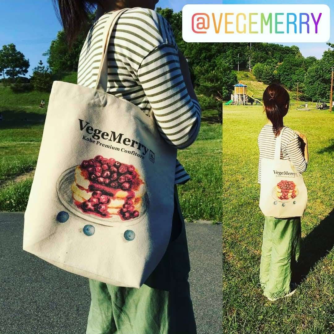 VegeMerry's tweet photo. おはようございます👨‍🍳👩‍🍳
今日は #デビューの日 🙋

／
毎月5日は
#creema 店のバッグ類
👜🥕🥞🍇🍞
ポイントアップデー🆙
＼

【リンクコーデ】とろけるトートバッグ2枚組：ブルーベリー＆キャロット 
https://t.co/1Mnhw7aXRW
たっぷり入り便利

今日も #美味しい １日を🎶

#vegemerry #ベジメリー https://t.co/sKEGmZndK8