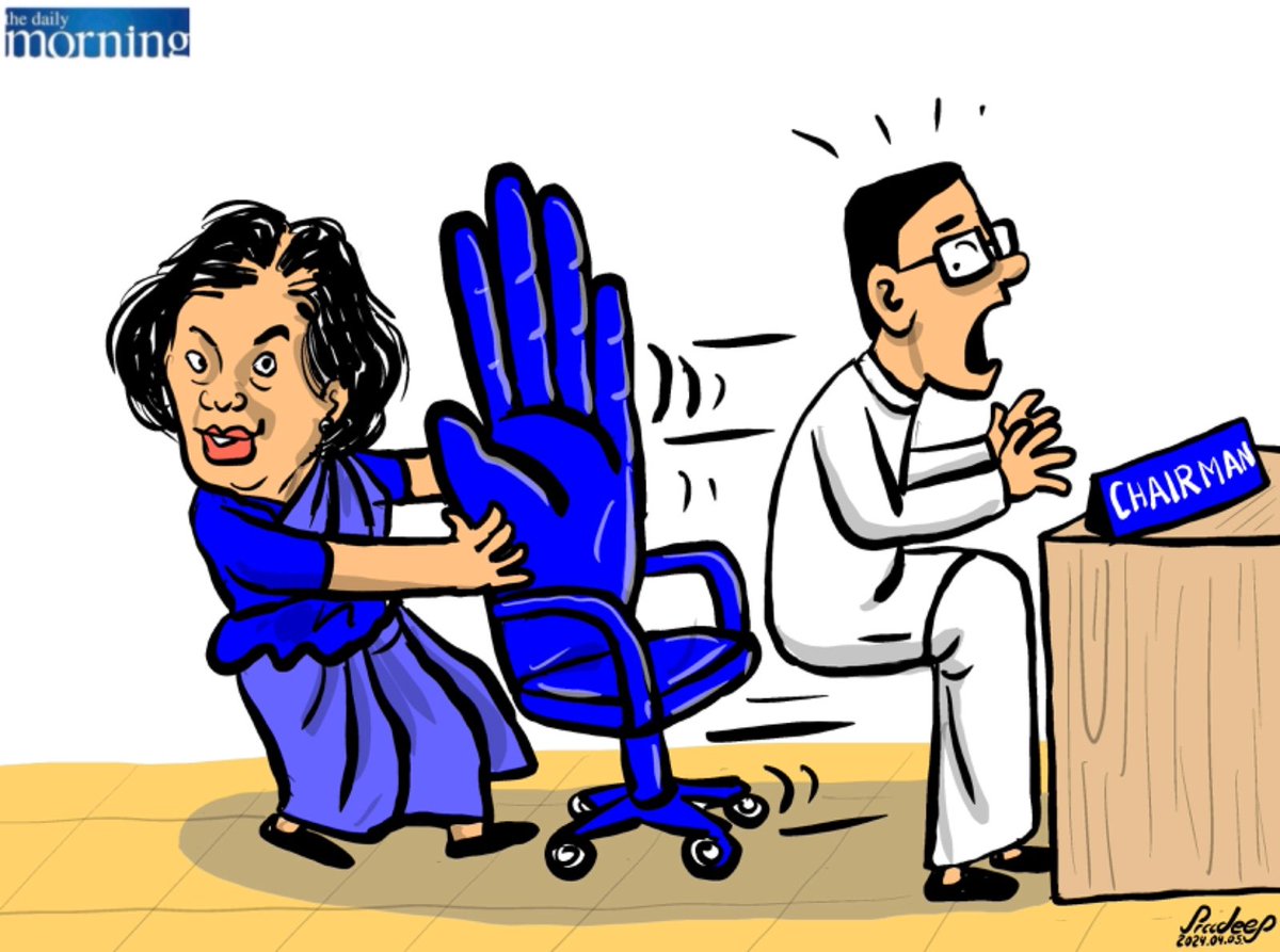 SLFP Crisis #srilanka #cartoon