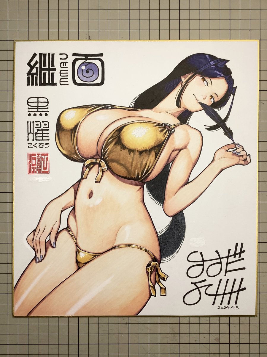 yoshikadu2010's tweet photo. 初めての金ビキニ完成～ https://t.co/gxjSg20gSw