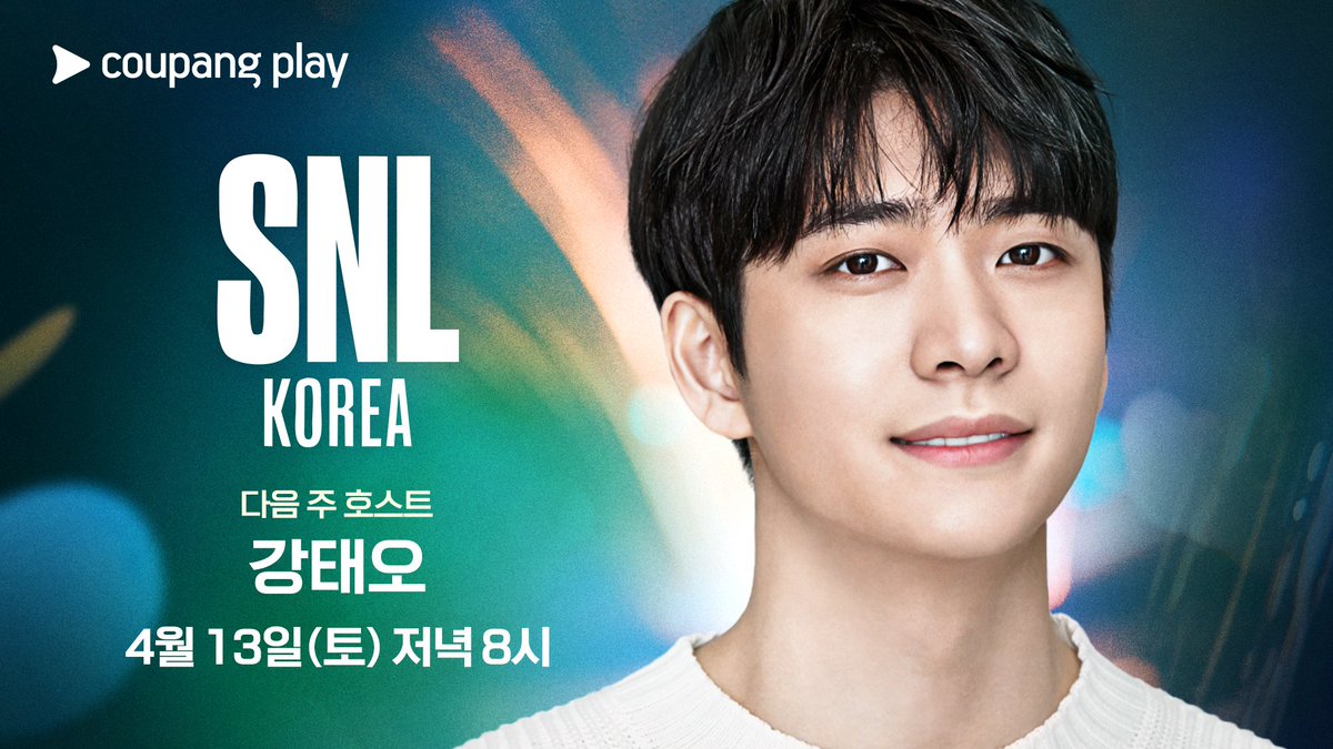 imbcenews's tweet photo. 국민 섭섭남 강태오, 전역 후 첫 번째 작품은 'SNL코리아'[공식입장]
#강태오 #KANGTAEOH #SNL #SNL코리아 
#CoupangPlay #쿠팡플레이 #호스트 #iMBC 

'SNL 코리아'는 배우 강태오가 군대 전역 이후 첫번째로 출연하는 작품이다.

⬇️기사 Click Plz⬇️
https://t.co/eYdww0Zc6R https://t.co/T9wVcs250e
