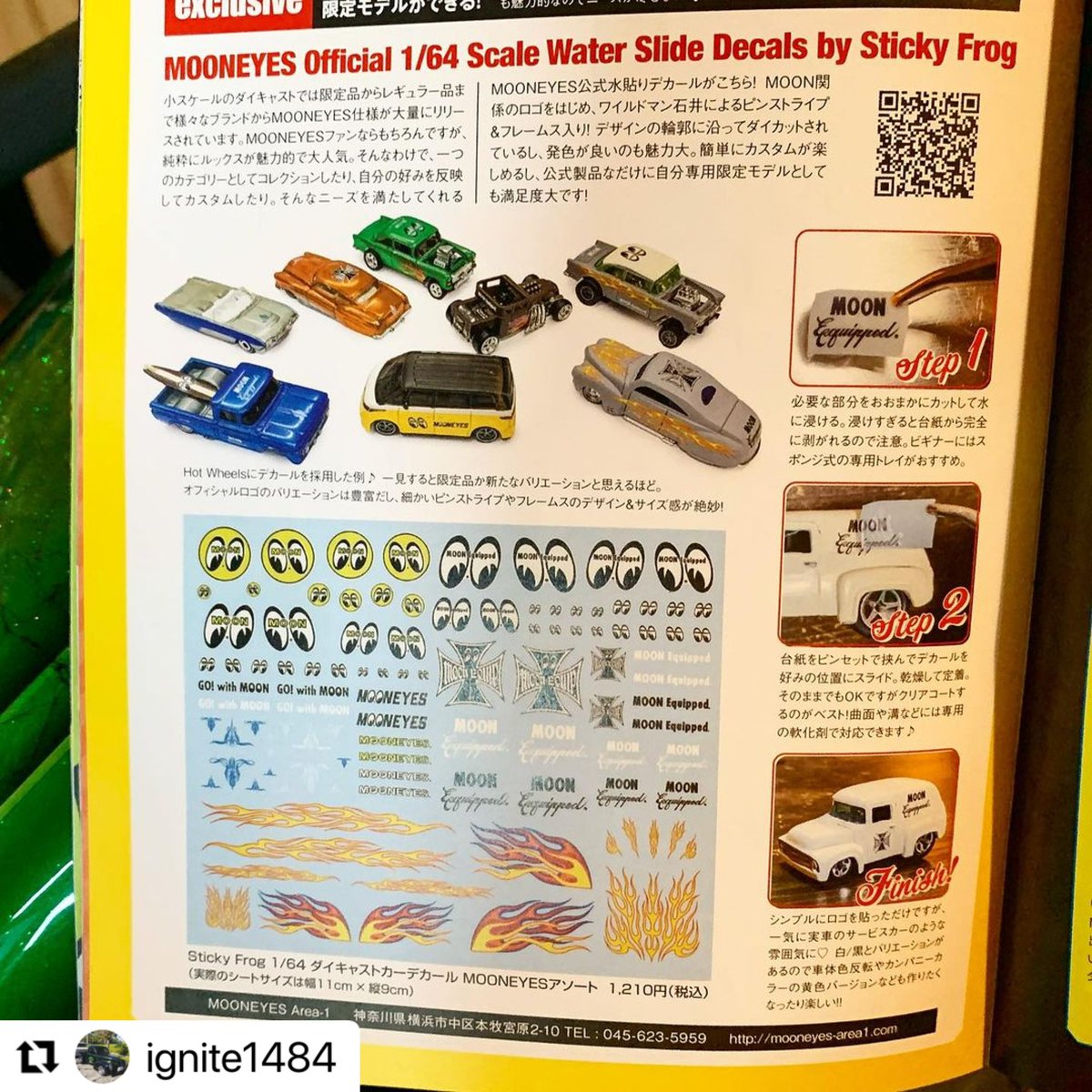 stickyfrog_'s tweet image. HOT WIRE様でデカール販売開始いただきました💫
お近くの方はぜひ〜！🐸

maduro-online.jp/car&amp;amp;bike/17830

#hotwire #mooneyes #stickyfrog #HotWheels #ムーンアイズ #デカール #ホットウィール