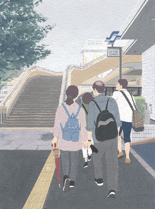 傘が手放せない日ですねぇ。霧雨は、メガネっ子の天敵です。 