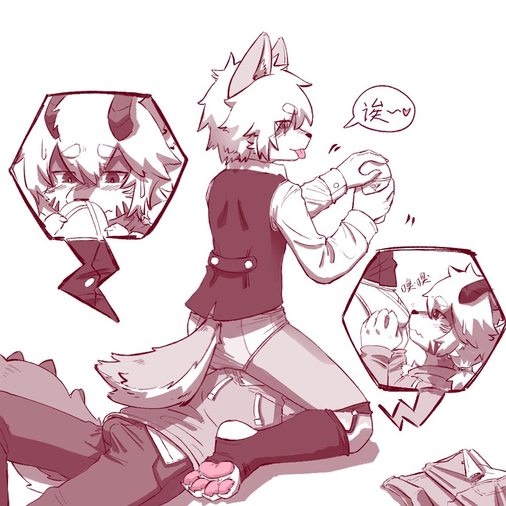 -小麦末子- tweet media