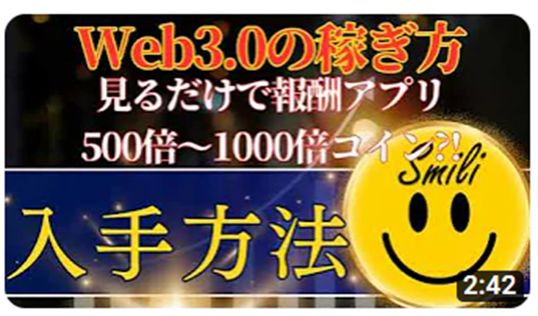 JxSOEJm4mp98434's tweet photo. 注意喚起!
あるオプチャでこの方の紹介する案件で騒がれてましたのでご注意ください!#Mayuhime
#0xLSD 、#LUPPYNFT、#スマイリー、 https://t.co/4gkY7bVUUE