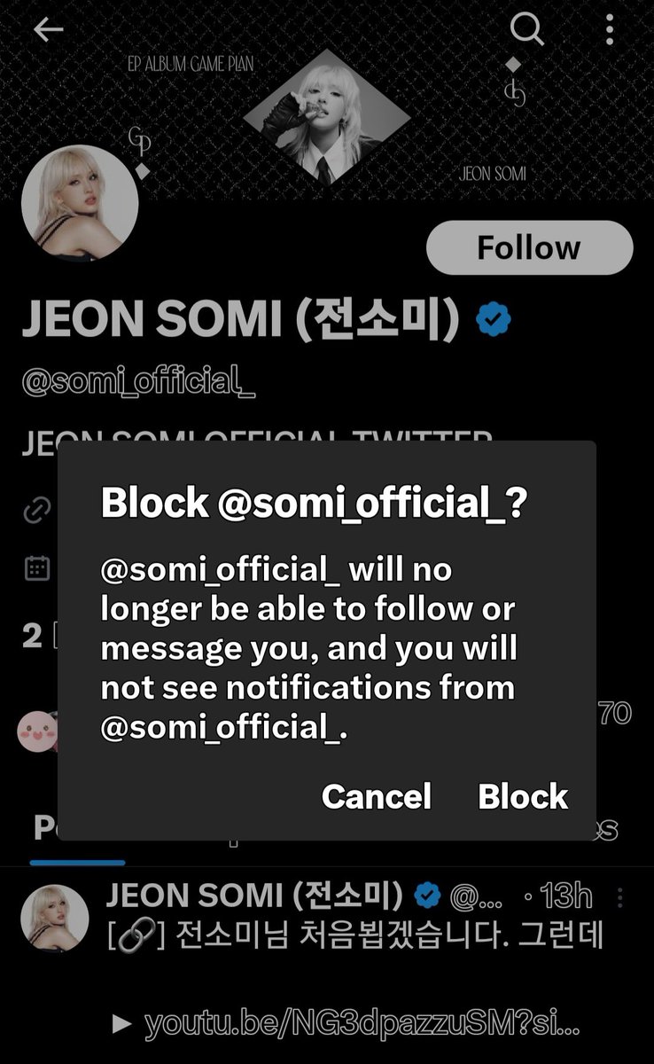 llldsunbae09's tweet photo. "introduced by an acquaintance"

I WILL NEVAH FORGIVE YOU @somi_official_  😭😭😭😭😭😭😭😭😭😭😭😭 https://t.co/ZX2BMyQdTn
