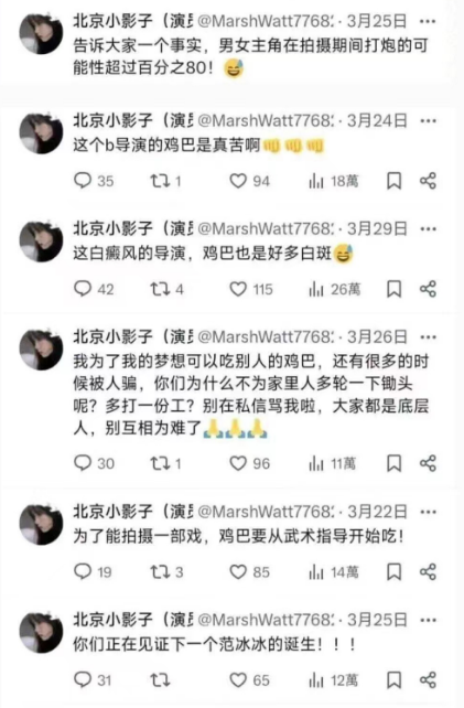 Daniel Fang tweet media