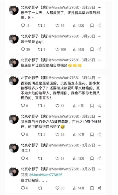 Daniel Fang tweet media