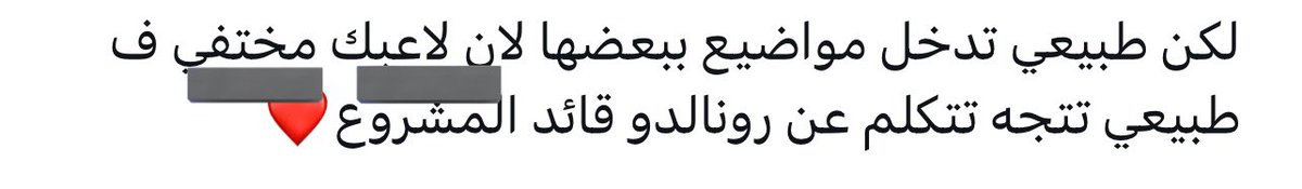 ديسلر tweet media