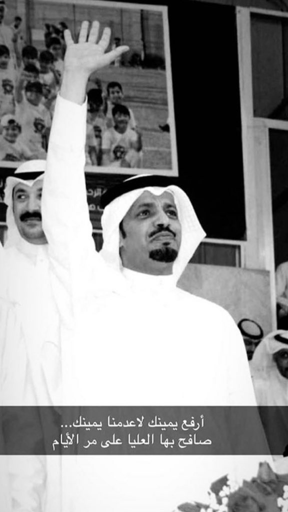 fahd_almutairi3's tweet photo. نبارك لـ ابن العم النائب
#ماجد_مساعد_المطيري 
لفوزه بعضوية مجلس الامة 
عن الدائرة الخامسه 

#الدائرة_الخامسه

قفلها حزااااااااااام مطييييير 
@MajidMusaad https://t.co/zS7aqQLT2Q