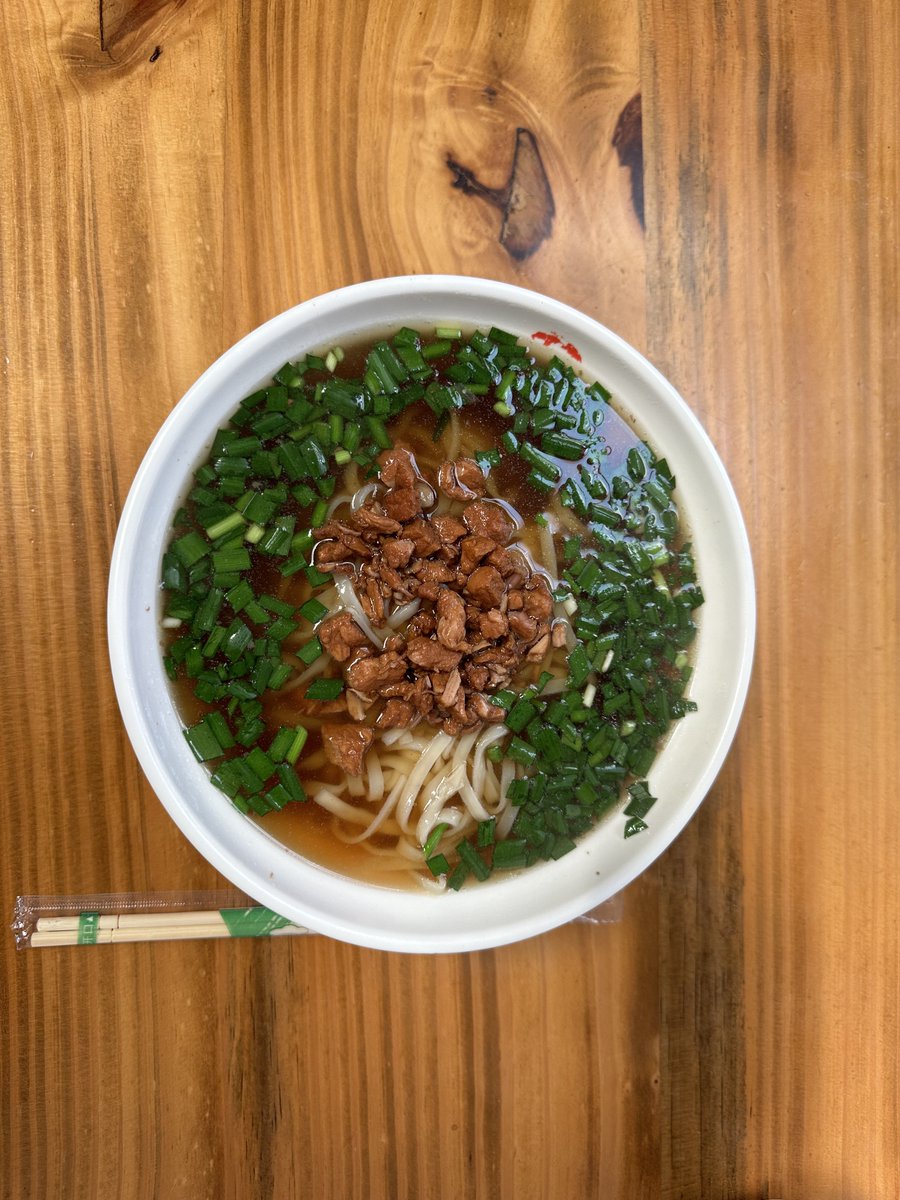 八元中碗肉丁面