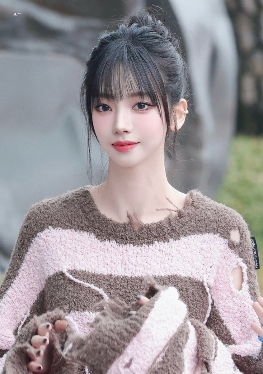 hourly karina tweet media