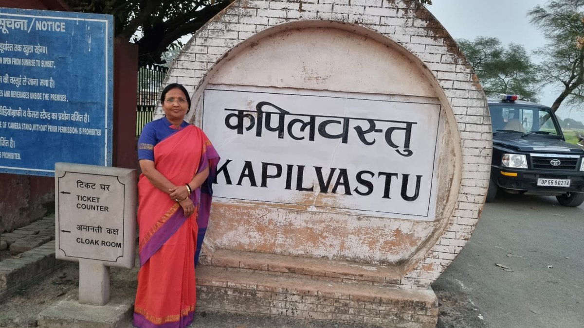 Kapilvastuday tweet picture