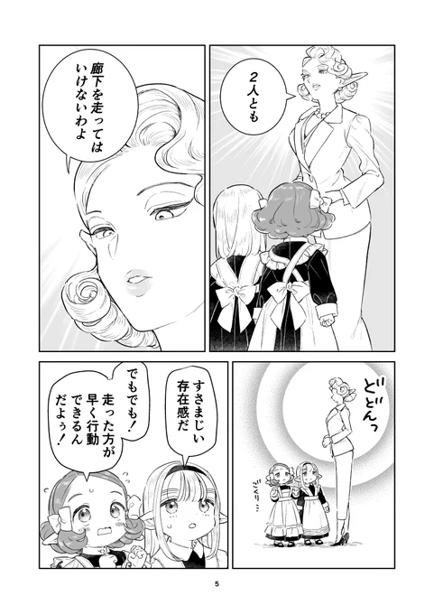 (3/4) 