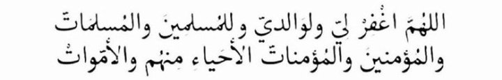 ميّـار (@Maayr0) on Twitter photo 2024-04-05 01:33:29