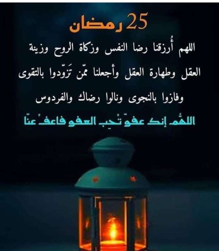 <a href="/Abdirahimisse/">Abdirahim Isse</a>