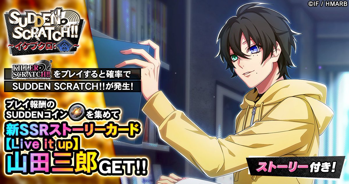 闘魂3銃士15周年記念　折りたたみレアキラカード 闘魂3銃士15周年記念 折りたたみレアキラカード