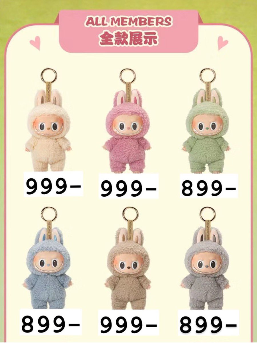 moddustore's tweet image. เปิดจอง
Labubu macaron 
✖️check การ์ด ไม่แกะซอง✖️

ตามหากันยากกกสุด

Soymilk /Toffee /Lychee 
👉🏻 999-
Sesame bean /Sea saly coconut /Green grape 
👉🏻 899-

💕มัดจำตัวละ 200-

〰️ ของมาต้นเดือน June
🙏🏻ขอคนรอได้น้า
📦ค่าส่งเหมา 40-