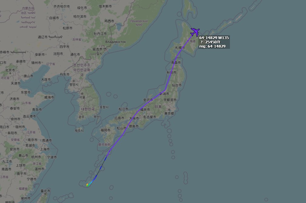 USAF WC-135R 64-14829 MINTY68 operating on task over the Sea of Okhotsk.
