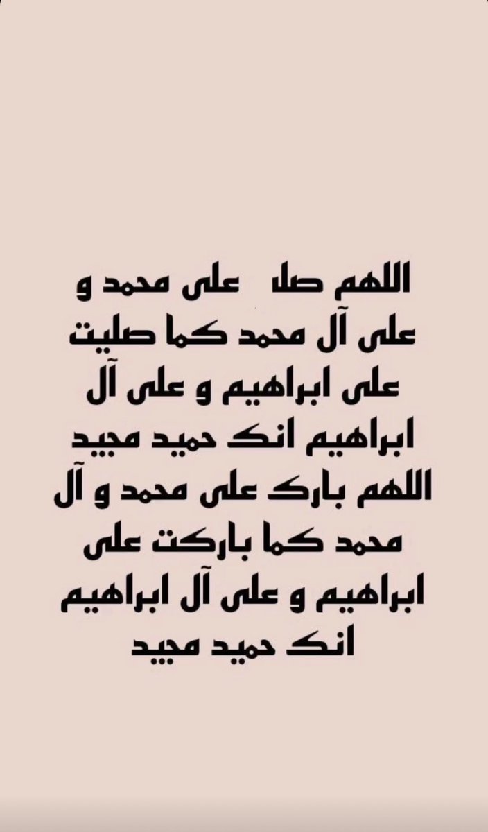 shahdMSA's tweet photo. https://t.co/d9tJ8PSP0a