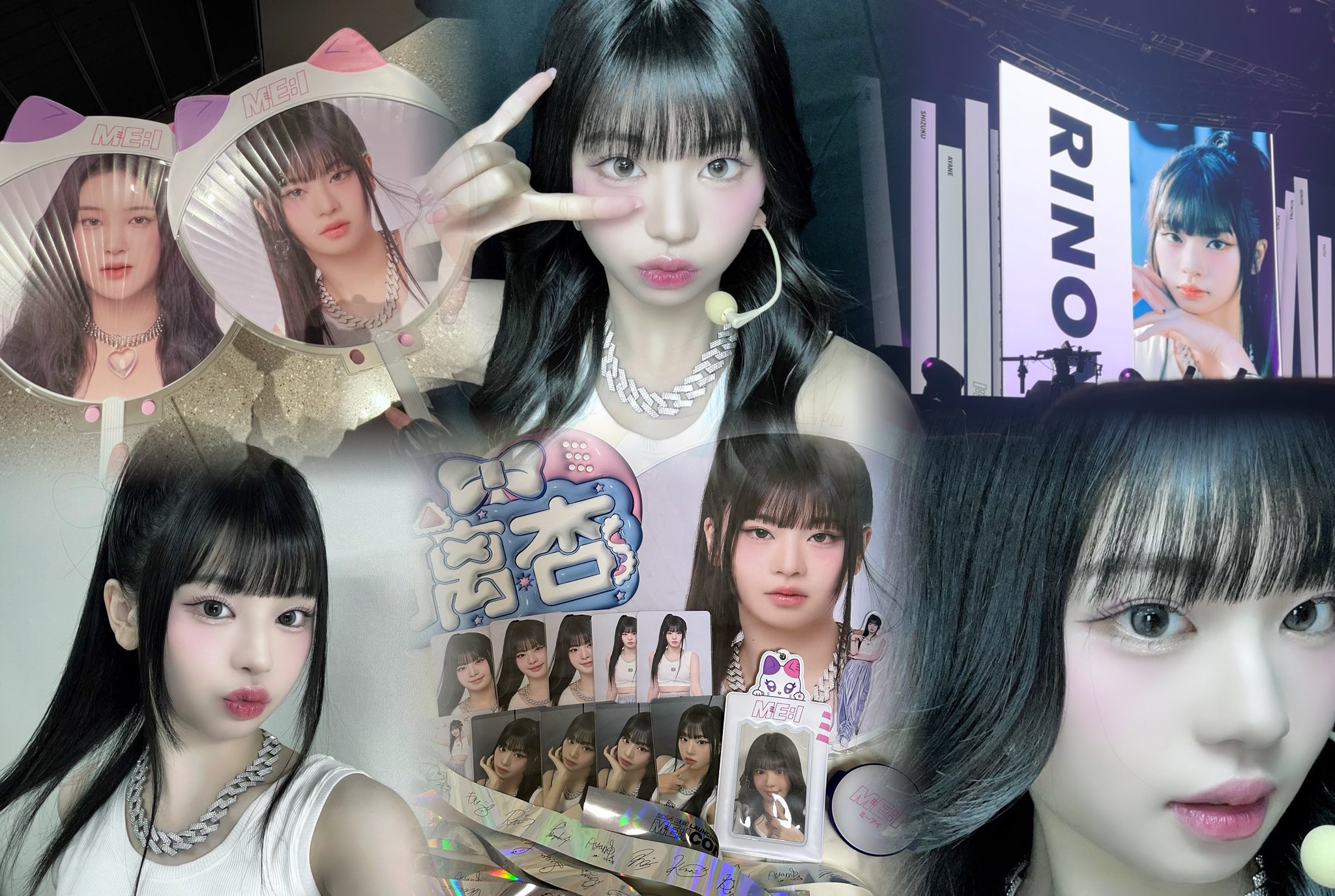 ミーアイ　リノン　セット　RINON MEI 𝓇𝒾𝓃ℴ𝓃🐈‍⬛ (@_rnn0930) / X