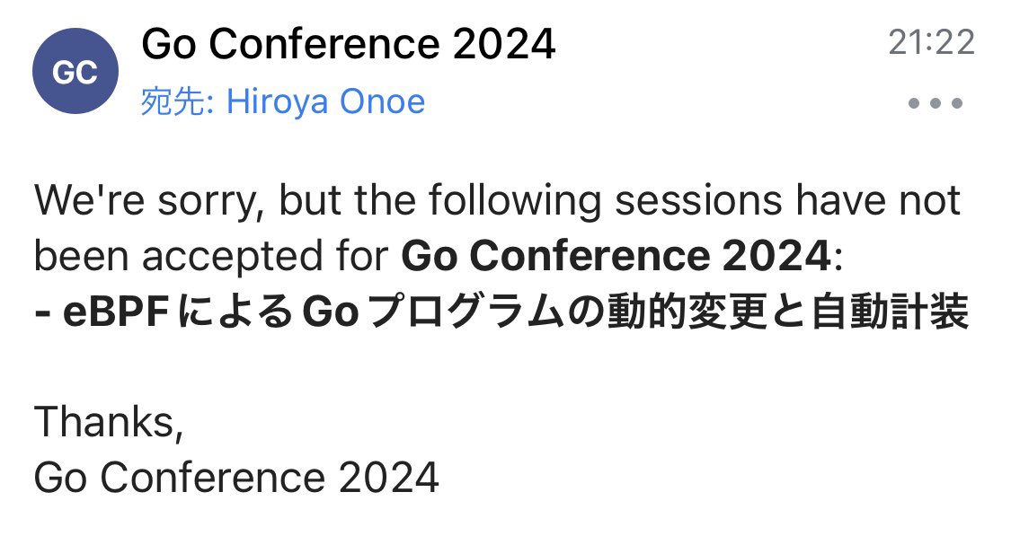 hiroyanoe's tweet image. 残念😢 #gocon #golangjp