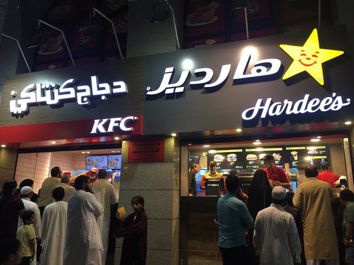 د. خليفة الجديدي tweet media