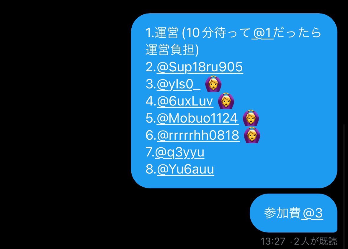 Ps14__'s tweet photo. @xxx
参加費回収中‼️ 
参加費@2
昼スクリレー＞
14:00〜17:00st
        計人32 主催枠7＋運営枠1 
｜¥ 500×4

｜モクのみ

｜参加者 @6oudensetu

実績提出🙆‍♀️30分前まで返金🙆‍♀️

過去3大リーグ本戦❌（3ヶ月以内）
昼スク　スクリレー  スク https://t.co/QBtxH8OmZv