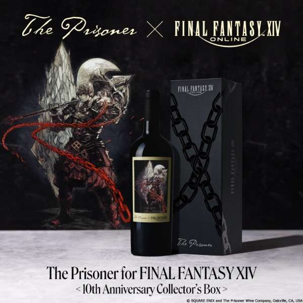 赤ワイン】 The Prisoner for FINAL FANTASY XIV <10th 赤ワイン】 The Prisoner for FINAL FANTASY XIV <10th