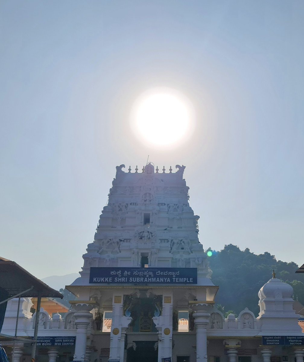 phaneendra28's tweet photo. Kukke Subramanya (today morning) https://t.co/KxlrQbS2rx