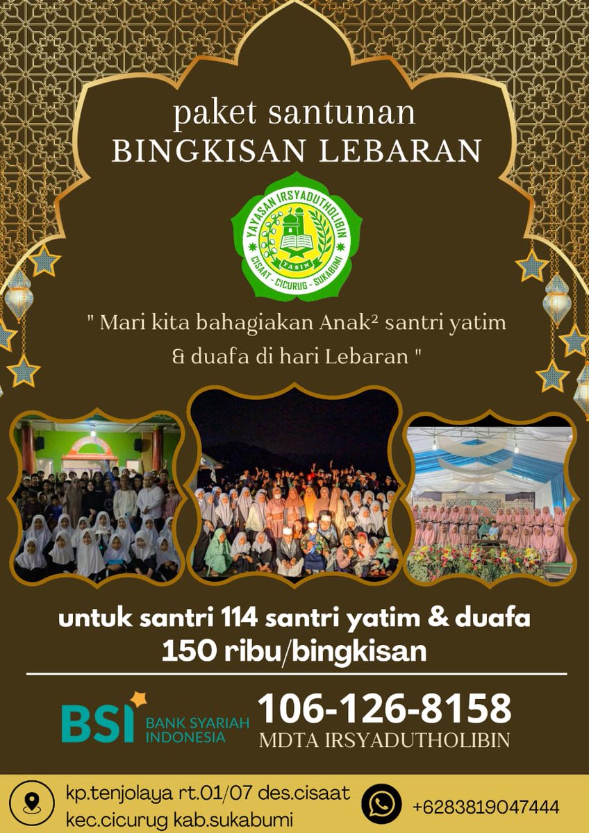 Bismillaah...
Semoga dijum'at Ramadhan ini Allah kirimkan para dermawan yang ingin berbagi santunan untuk bahagiakan anak-anak dihari lebaran🤲🏻

Jazakumullah khayran katsiron yang sudah bantu RT, semoga Allah membalas dg sebaik² pahala ramadhan🙏🏻