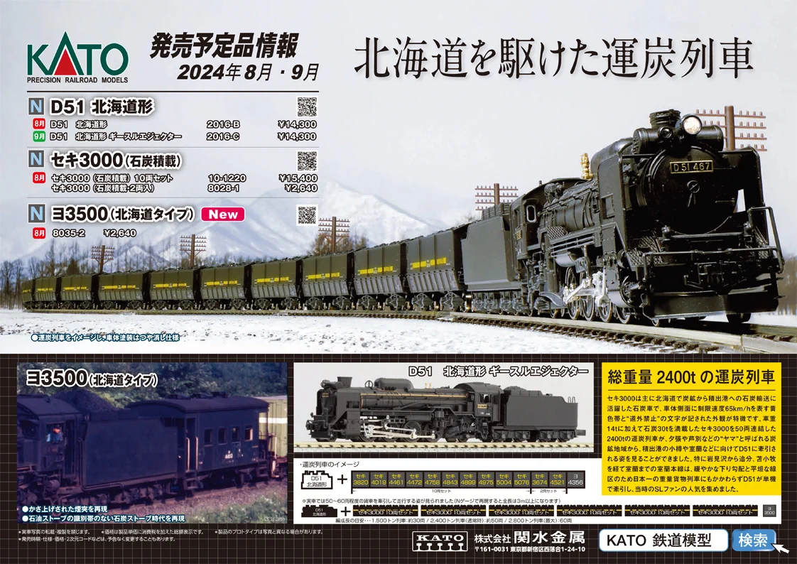 GKXb3igasAAMtQC?format=webp&