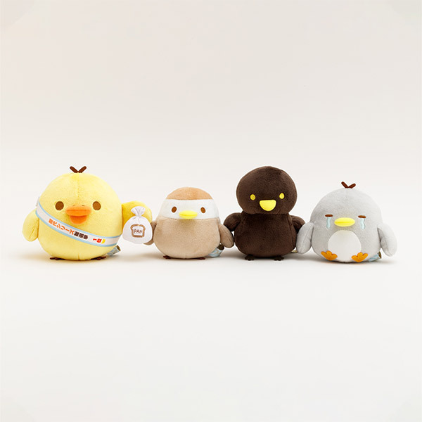 公式】サンエックスネットショップ on X