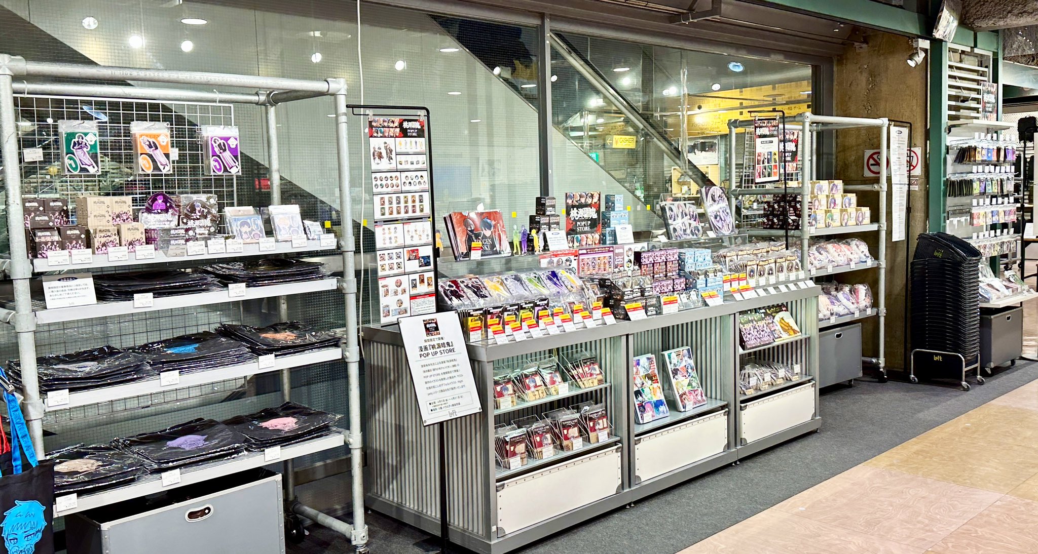 Amazon.co.jp: 日本のストリートビュー居酒屋ミニビルディング