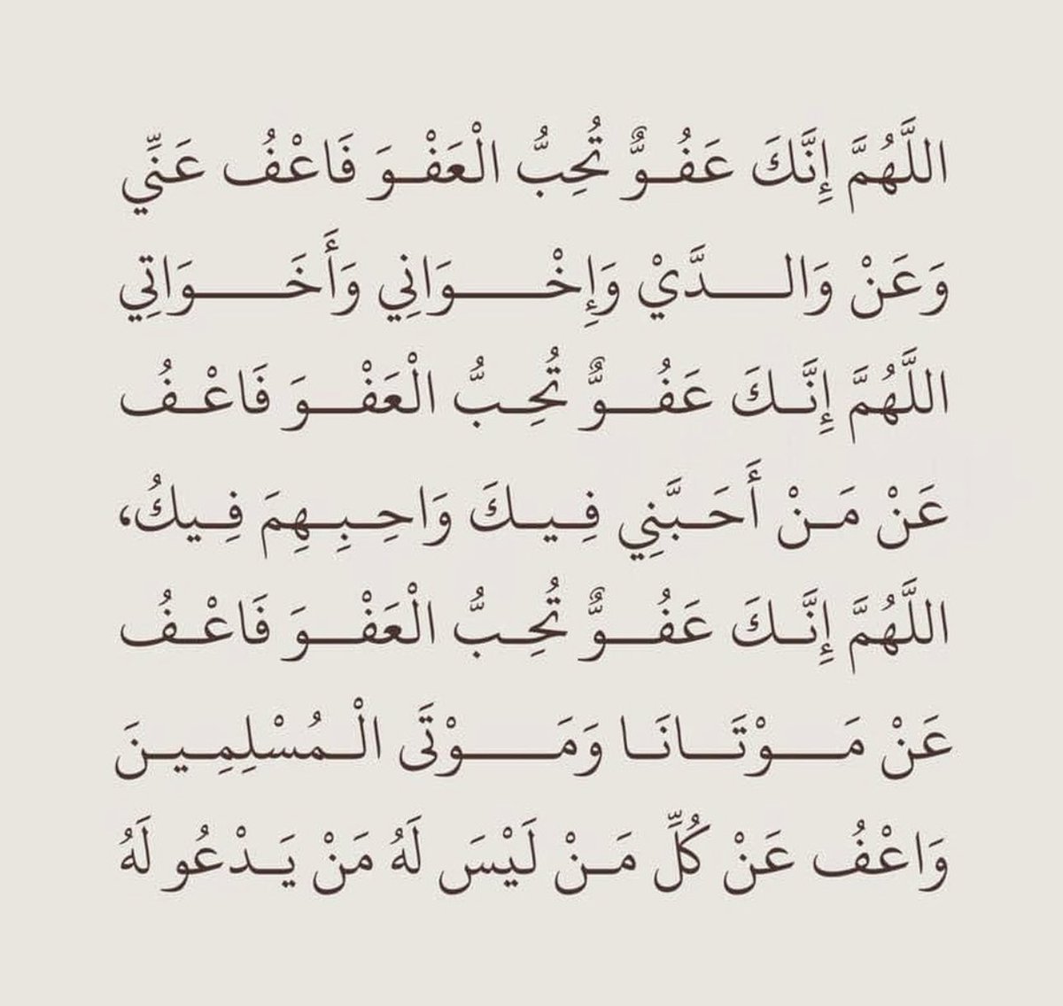 alkhalieh's tweet photo. https://t.co/MlmiaMCAxs