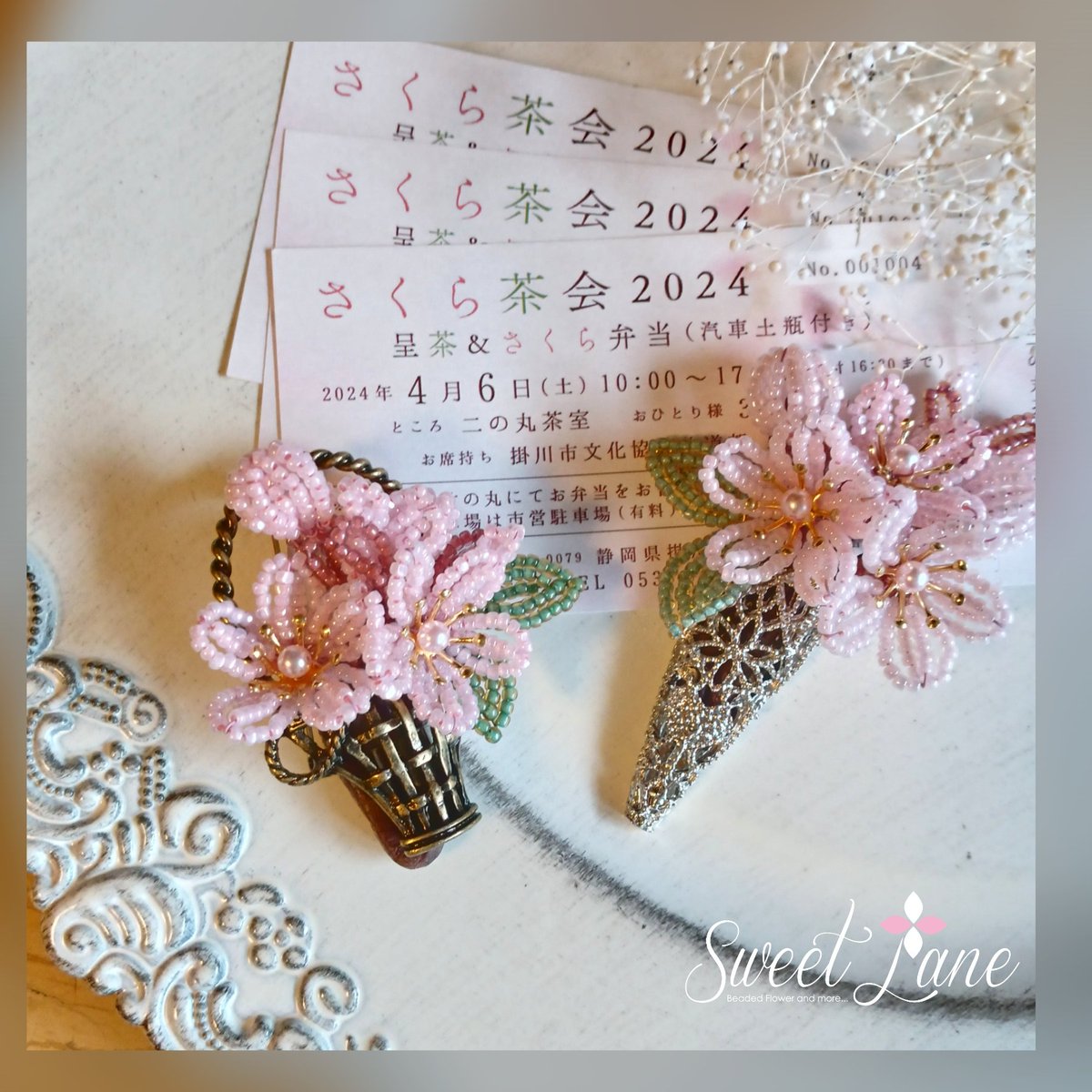 sweetlane2004's tweet photo. 明日は楽しみにしていた
さくら茶会🌸🌸🌸
お天気も良さそう☀️
#ビーズフラワー
#beadedflower
#ビーズワーク
#お花見 https://t.co/oBINr30miJ
