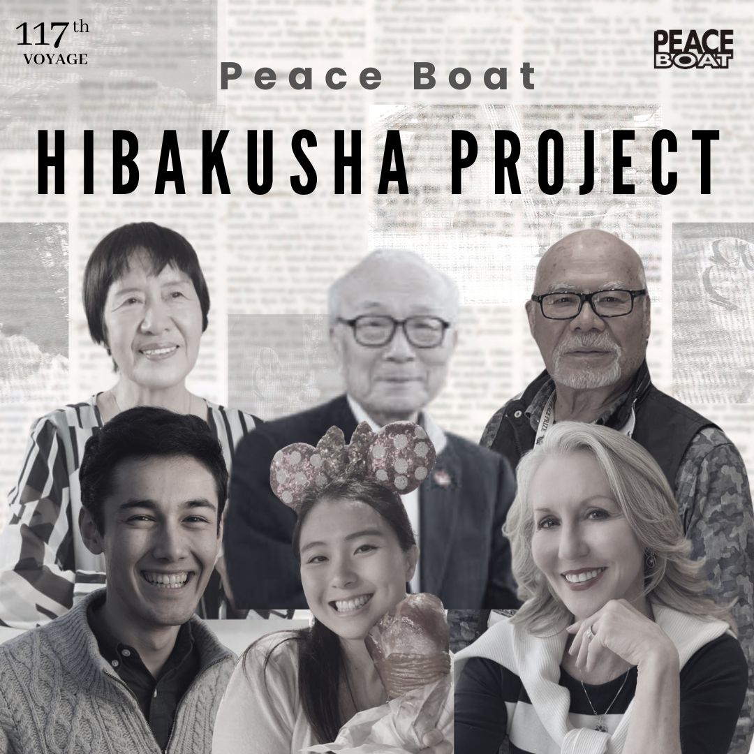 To raise global awareness of the inhumanity of  #nuclearweapons, #Hibakusha (atomic bomb survivors) from #Hiroshima and #Nagasaki, youth reps & a downwinder from Utah will be sailing onboard the 117th Global Voyage!
More on the project & participants here: peaceboat.org/english/news/1…