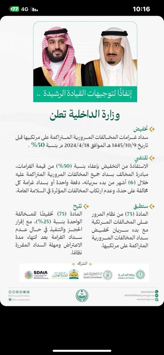 Abogfeen's tweet photo. https://t.co/8y36ETU96L