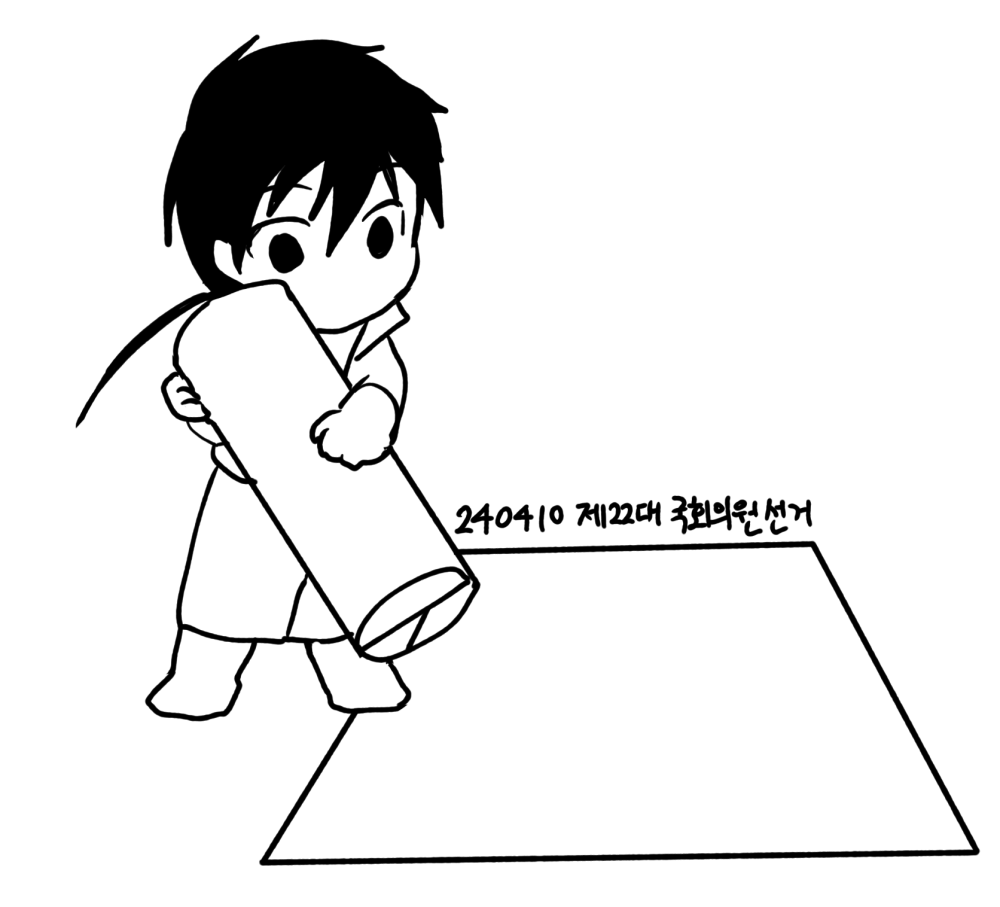 mp_allin's tweet photo. 도장 찍는 용 https://t.co/Eny3FuWTlI
