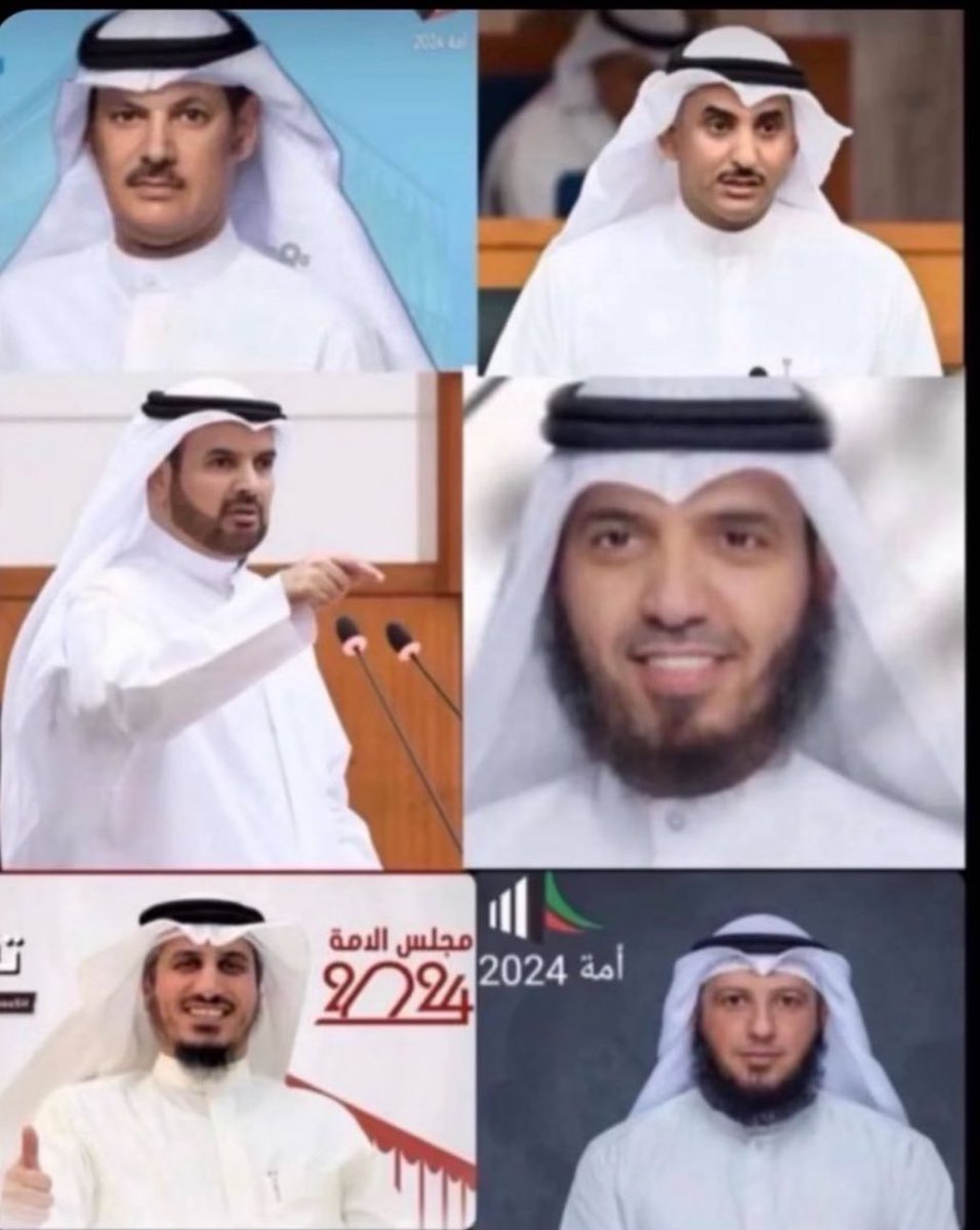 th_almhemel's tweet photo. أبارك لأبناء العمومه ممن حصلوا على
ثقة الشعب الكويتي في انتخابات
#مجلس_الأمة
• فهد بن جامع @fahad2016kw1
• حمدان العازمي @hamdan__alazmi
• بدر الداهوم @DrBaderALdahoom
• خالد الطمار @KhaledALtammar
• محمد الداهوم @aldahom_mohamad 
• نواف بهيش العازمي @BhyshAl

#مجلس_الأمة https://t.co/BdB9dsMXbc