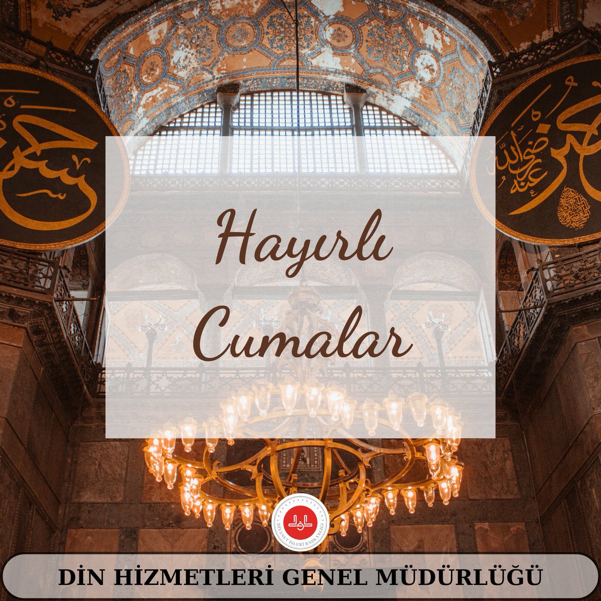 'Allah'ım! Sen'i zikretmek, Sana şükretmek ve Sana güzelce ibadet etmek için bana yardım et!' Hadis-i Şerif | (Ebû Dâvûd, Vitr, 26) Cumamız Mübarek Olsun. #HayırlıCumalar