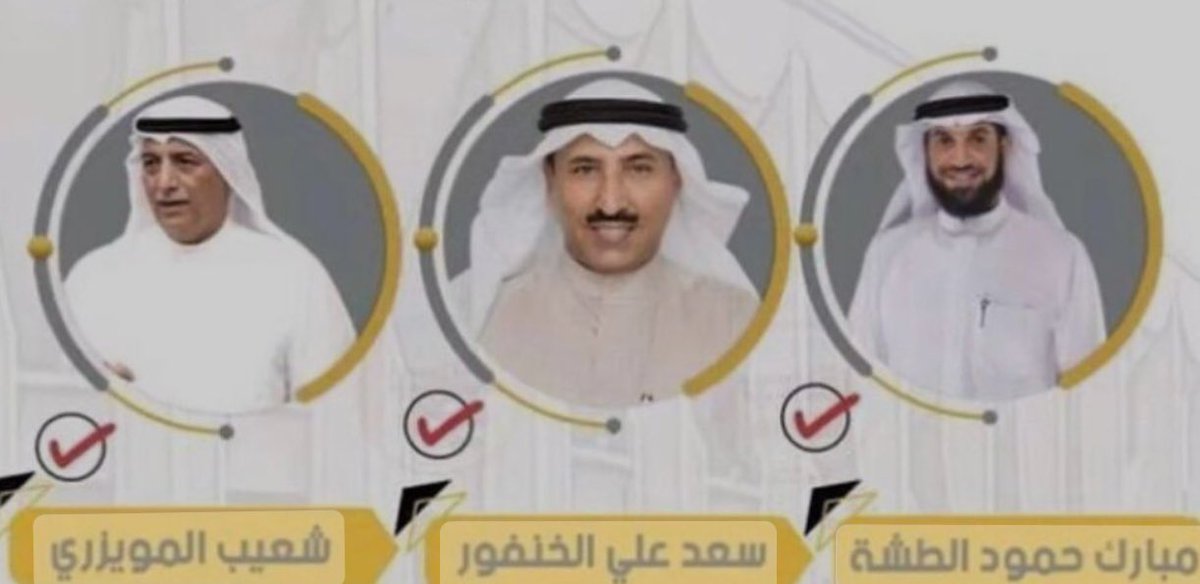 سلطاّن . tweet media