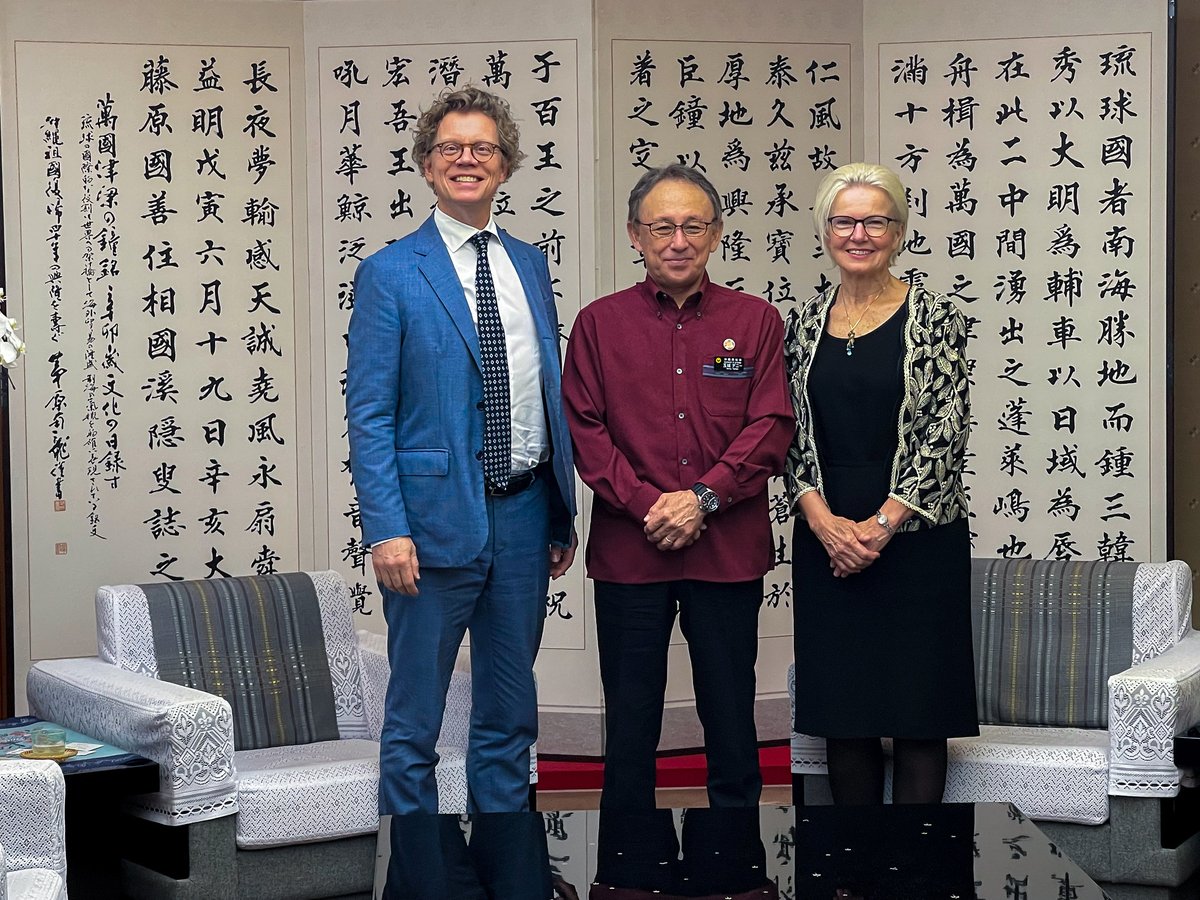 We had the pleasure of hosting H.E. Pereric Högberg, Sweden's Ambassador to Japan. Together, through MIRAI 2.0 and other opportunities, we're looking forward to support joint projects between #Japan and #Sweden in research, education, innovation, and outreach. @EmbSweTokyo